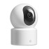 Xiaomi Smart Camera C301 – универсальная 2K камера видеонаблюдения с AI