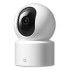 Xiaomi Smart Camera C301 – универсальная 2K камера видеонаблюдения с AI
