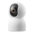 4K HDR Smart Security Camera — Xiaomi C700 UltraView