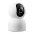 4K HDR Smart Security Camera — Xiaomi C700 UltraView