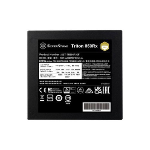 Блок питания SILVERSTONE 850W TRITON 850RX GOLD ATX 3.1 POWER SUPPLY