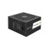 Блок питания SILVERSTONE 850W TRITON 850RX GOLD ATX 3.1 POWER SUPPLY