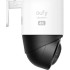Уличная камера видеонаблюдения Anker Eufy 4G LTE Cam S330 4K с солнечной панелью и Wi-Fi — белый