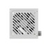 Power Supply GIGABYTE P650SS ICE 650W SILVER 80+ WHITE