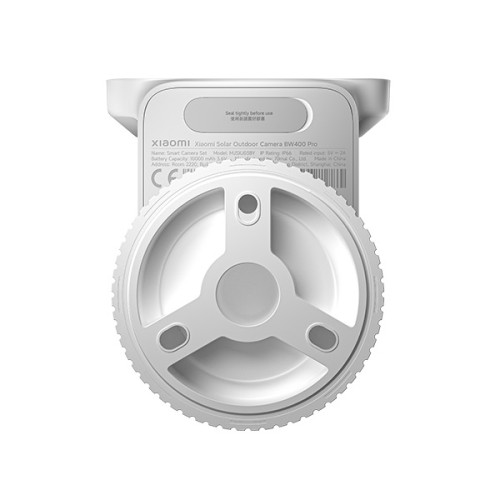 Солнечная уличная камера видеонаблюдения 2.5K — Xiaomi Solar Outdoor Camera BW400 Pro Set