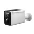 Солнечная уличная камера видеонаблюдения 2.5K — Xiaomi Solar Outdoor Camera BW400 Pro Set