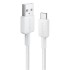 Anker 322 USB-A to USB-C Charging & Data Cable 0.9m — White
