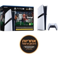 קונסולת משחק Sony PlayStation 5 Pro 2TB Digital Edition + קוד דיגיטלי להורדת המשחק FC26