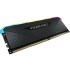 זיכרון למחשב Corsair VENGEANCE RGB RS 16GB (1x16GB) DDR4 3200MHz CL16 RGB