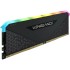 זיכרון למחשב Corsair VENGEANCE RGB RS 16GB (1x16GB) DDR4 3200MHz CL16 RGB