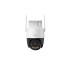 IMOU Cruiser SC 4G/LTE 5MP 3K UHD Outdoor Security Camera with 360° Rotation