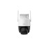 IMOU Cruiser SC 4G/LTE 5MP 3K UHD Outdoor Security Camera with 360° Rotation