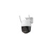 IMOU Cruiser SC 4G/LTE 5MP 3K UHD Outdoor Security Camera with 360° Rotation