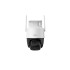 IMOU Cruiser SC 4G/LTE 5MP 3K UHD Outdoor Security Camera with 360° Rotation