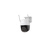 IMOU Cruiser SC 4G/LTE 5MP 3K UHD Outdoor Security Camera with 360° Rotation