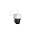 IMOU Cruiser SC 4G/LTE 5MP 3K UHD Outdoor Security Camera with 360° Rotation