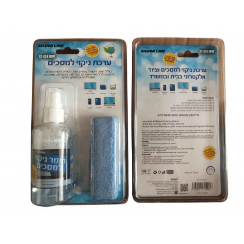 Screen cleaning material with Silver Line cloth 120ml