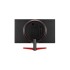 LG UltraGear™ 23.6" Full HD Gaming Monitor 144Hz