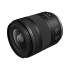 Объектив Canon RF 16-28mm F2.8 IS STM для камер Canon RF Mount — черный