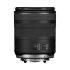 Объектив Canon RF 16-28mm F2.8 IS STM для камер Canon RF Mount — черный