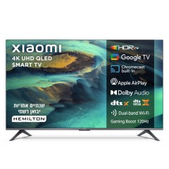 טלוויזיה חכמה שיאומי Xiaomi A Pro 43 Inch 2026 QLED 4K 60Hz
