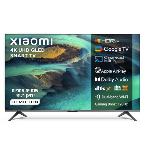 טלוויזיה חכמה שיאומי Xiaomi A Pro 75" 4K 120Hz