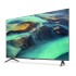 טלוויזיה חכמה שיאומי Xiaomi A Pro 75" 4K 120Hz