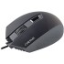 Игровая оптическая мышь Corsair Katar Gaming Mouse