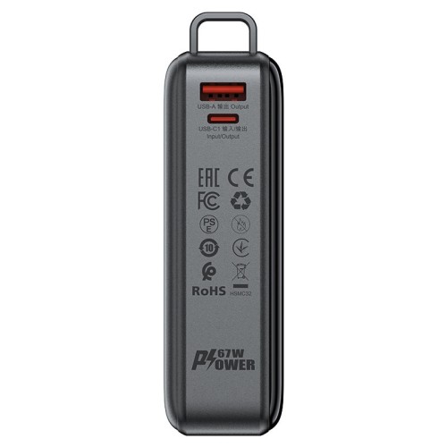 סוללת גיבוי M4 PD67W 20000mAh עם טעינה מהירה