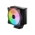 BE QUIET! Pure Rock 3 LX Black CPU Cooler