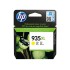 Original HP 935XL High-Capacity Yellow Ink Cartridge for HP OfficeJet Pro Printers
