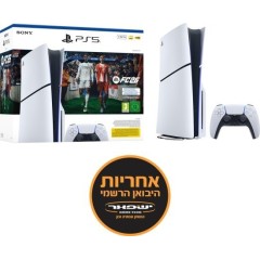 קונסולת משחק Sony PlayStation 5 Slim 1TB Blu-ray Edition + קוד דיגיטלי להורדת המשחק FC26