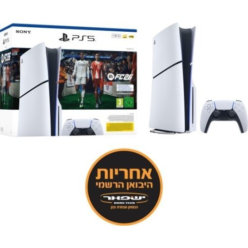 קונסולת משחק Sony PlayStation 5 Slim 1TB Blu-ray Edition + קוד דיגיטלי להורדת המשחק FC26