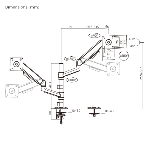 זרוע לשני מסכים עם בולם גז 17"-32"