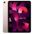 Планшет Apple iPad Air 2022 M1 Wi-Fi 64GB Pink