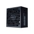 Блок питания LIAN-LI RS HUB 1200W GOLD WITH HUB BLACK