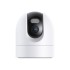 Уличная камера видеонаблюдения Xiaomi Outdoor Camera CW400 — 2.5K Full HD