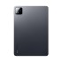 Tablet Xiaomi Pad 8 11.2" 8GB+256GB in Gray