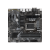 GIGABYTE Z690M DS3H DDR4 Motherboard