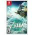 Game The Legend Of Zelda Tears Of The Kingdom (NS)