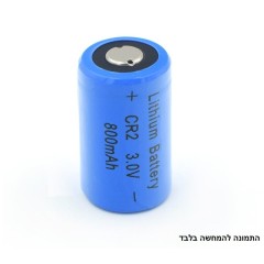 Lithium CR2 Battery