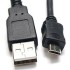 USB 2.0 Cable - Micro USB B, 3 Meter Length