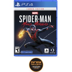 Game Marvel Spider-Man Miles Morales — PlayStation (PS4)