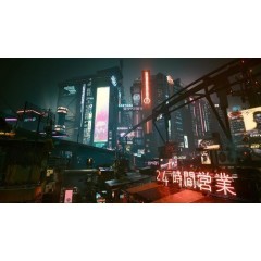 Игра Cyberpunk 2077 Ultimate Edition (NS2)