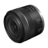 עדשת Canon RF 24-50mm F4.5-6.3 IS STM למצלמות עם תושבת Canon RF — שחור