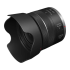 עדשת Canon RF 24-50mm F4.5-6.3 IS STM למצלמות עם תושבת Canon RF — שחור