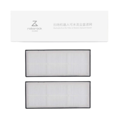 זוג פילטרים HEPA לשואב Roborock S7 / S7 MaxV / S8 / S8+ / S8 Pro Ultra / S7 Max Ultra