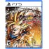משחק Dragon Ball Fighterz (PS5)