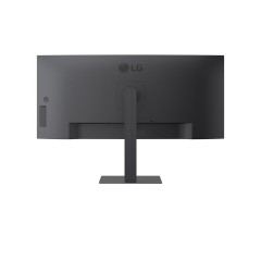 Curved monitor LG UltraWide IPS 34" UltraWide WQHD 100Hz