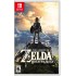 Game The Legend Of Zelda Breath Of The Wild (NS)